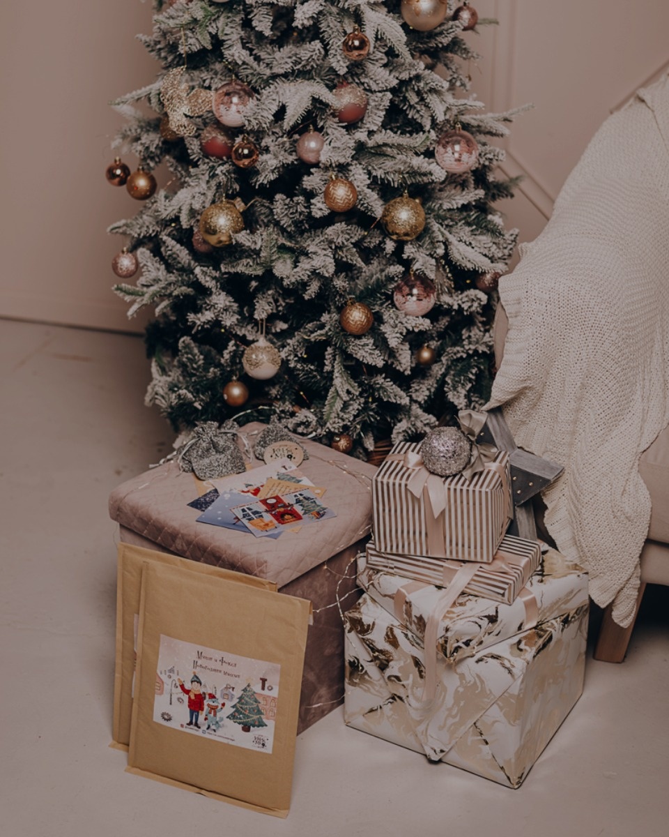 Детский новогодний квест от мастера Татьяны Афанасьевой ждёт гостей ярмарки «ART-ель» Детский новогодний квест от мастера Татьяны Афанасьевой ждёт гостей ярмарки «ART-ель»