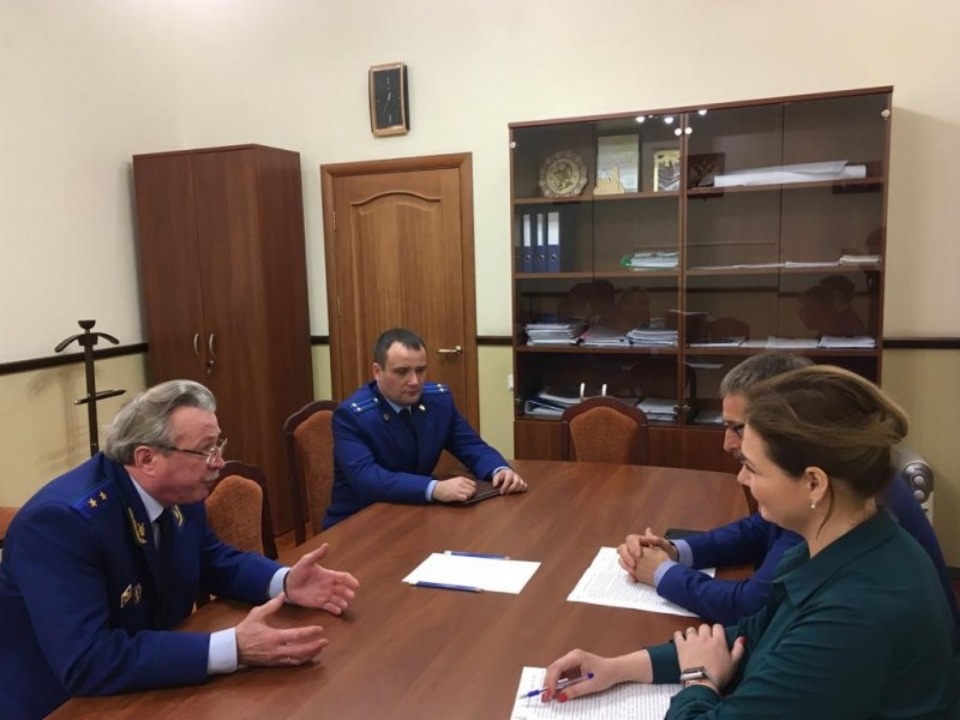 Виталий Фетисов назначен новым руководителем транспортной прокуратуры Псковской области