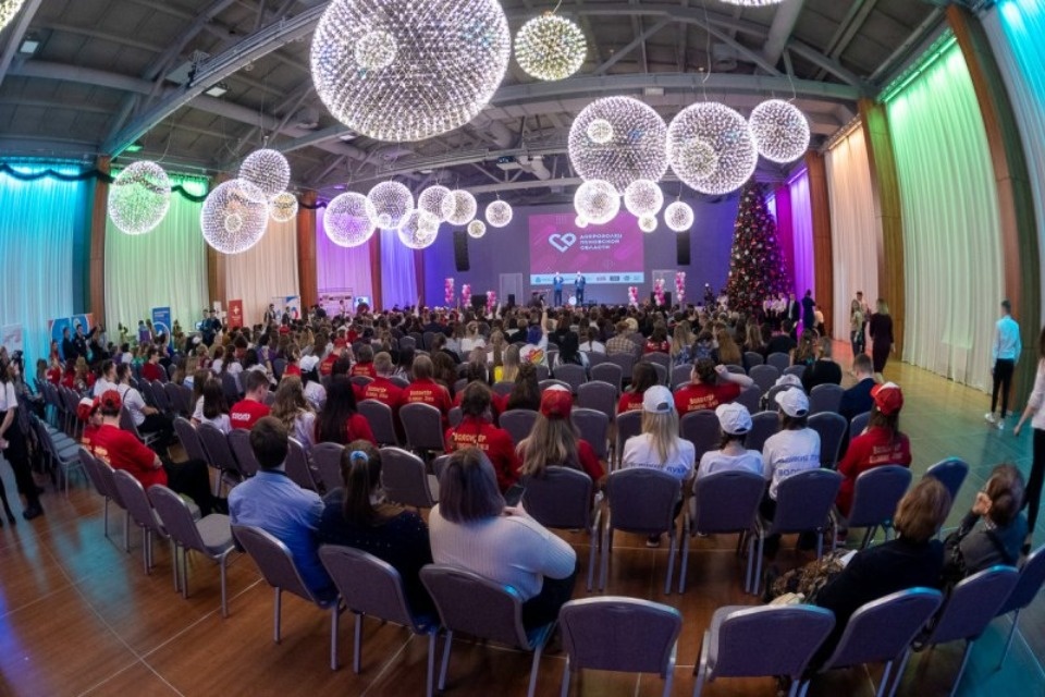 В Псковской области поощрили лучшие добровольческие инициативы