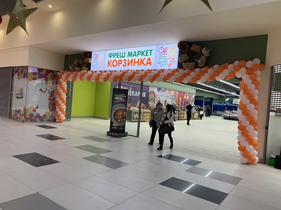 В новом фреш-маркете «Корзинка» откроется лавка сыроделия из Порхова
