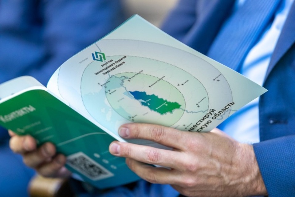 Власти региона предложили польской компании Paged SA  построить шпоновый завод в Моглино