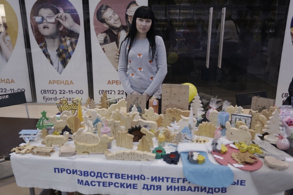 Все мастера ярмарки «ART-ель» во «Fjord Plaza» Все мастера ярмарки «ART-ель» во «Fjord Plaza»
