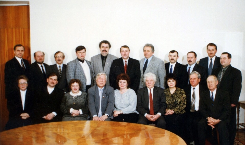 Первый Устав Псковской области приняли 25 лет назад Первый Устав Псковской области приняли 25 лет назад