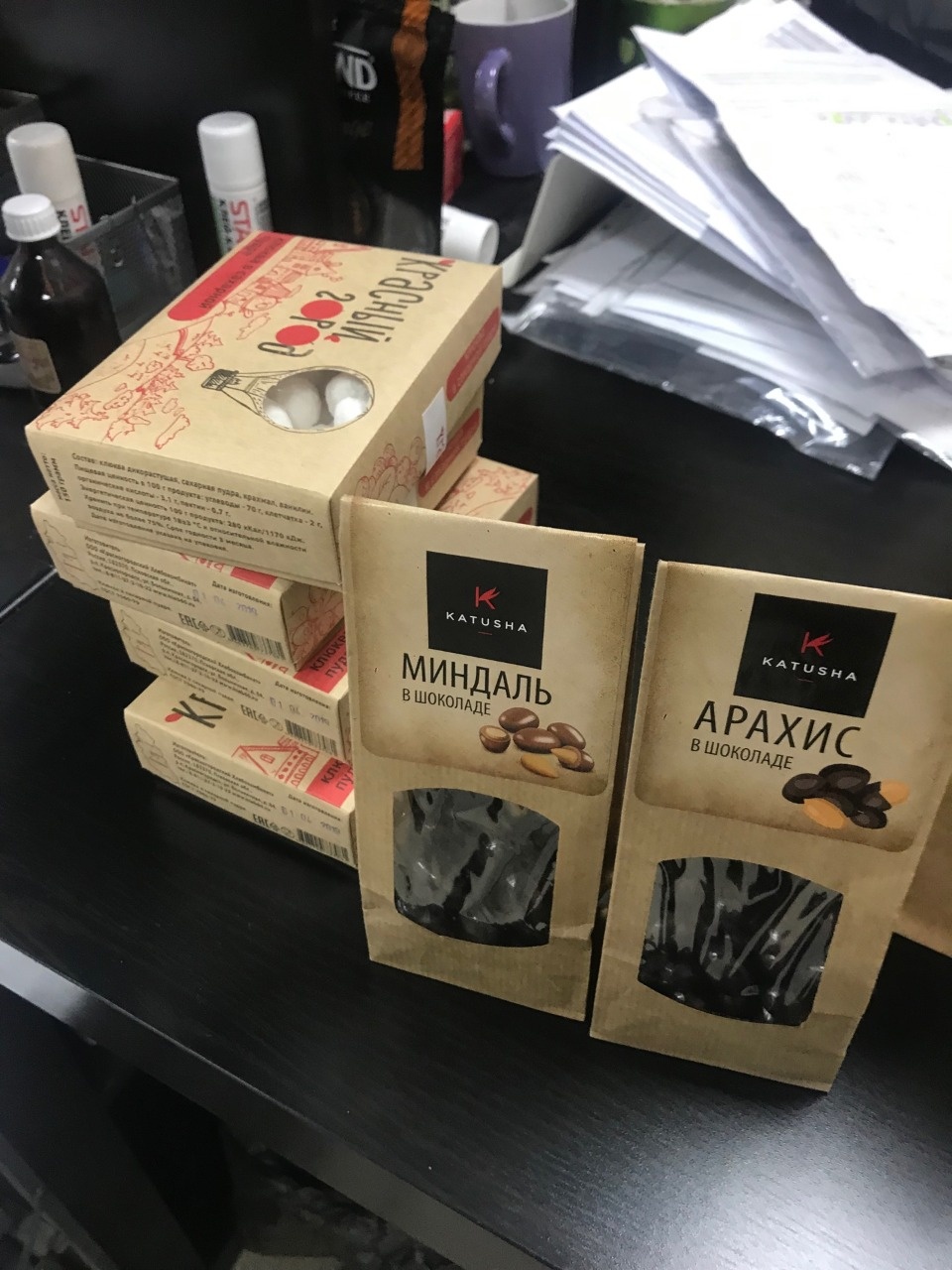 Красногородскую клюкву едят в Магадане