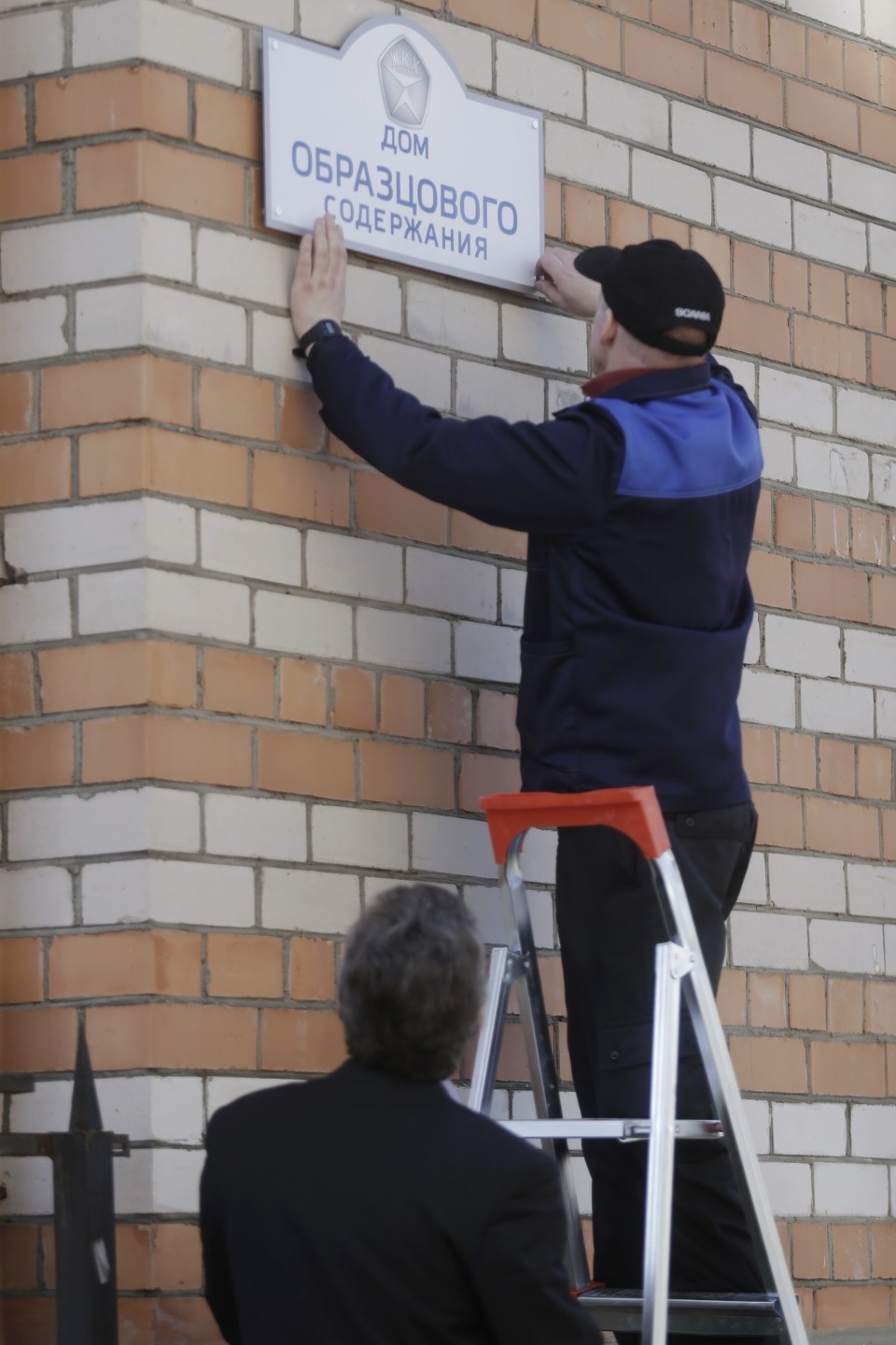 100 ярких фактов 2019 года