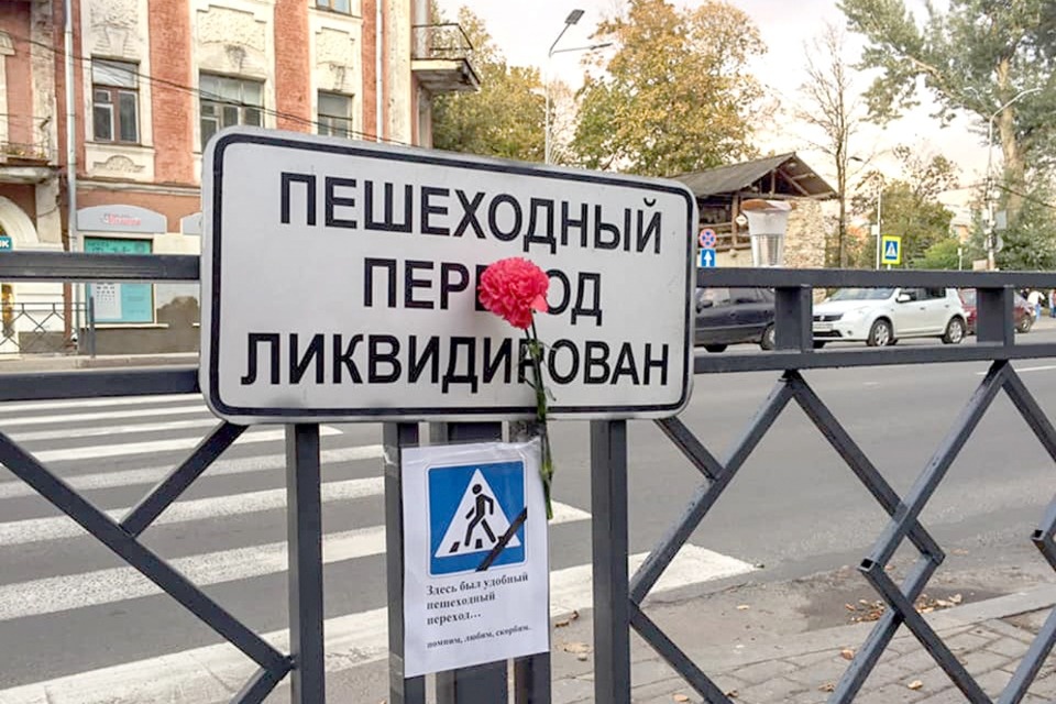 100 ярких фактов 2019 года