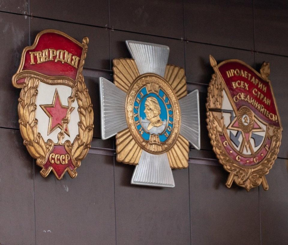 Полный боекомплект