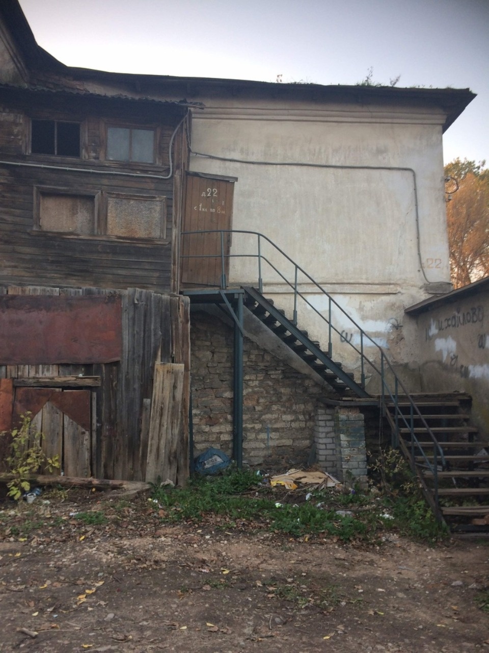 ОНФ проведет исследования с объектами культурного наследия, в которых живут люди