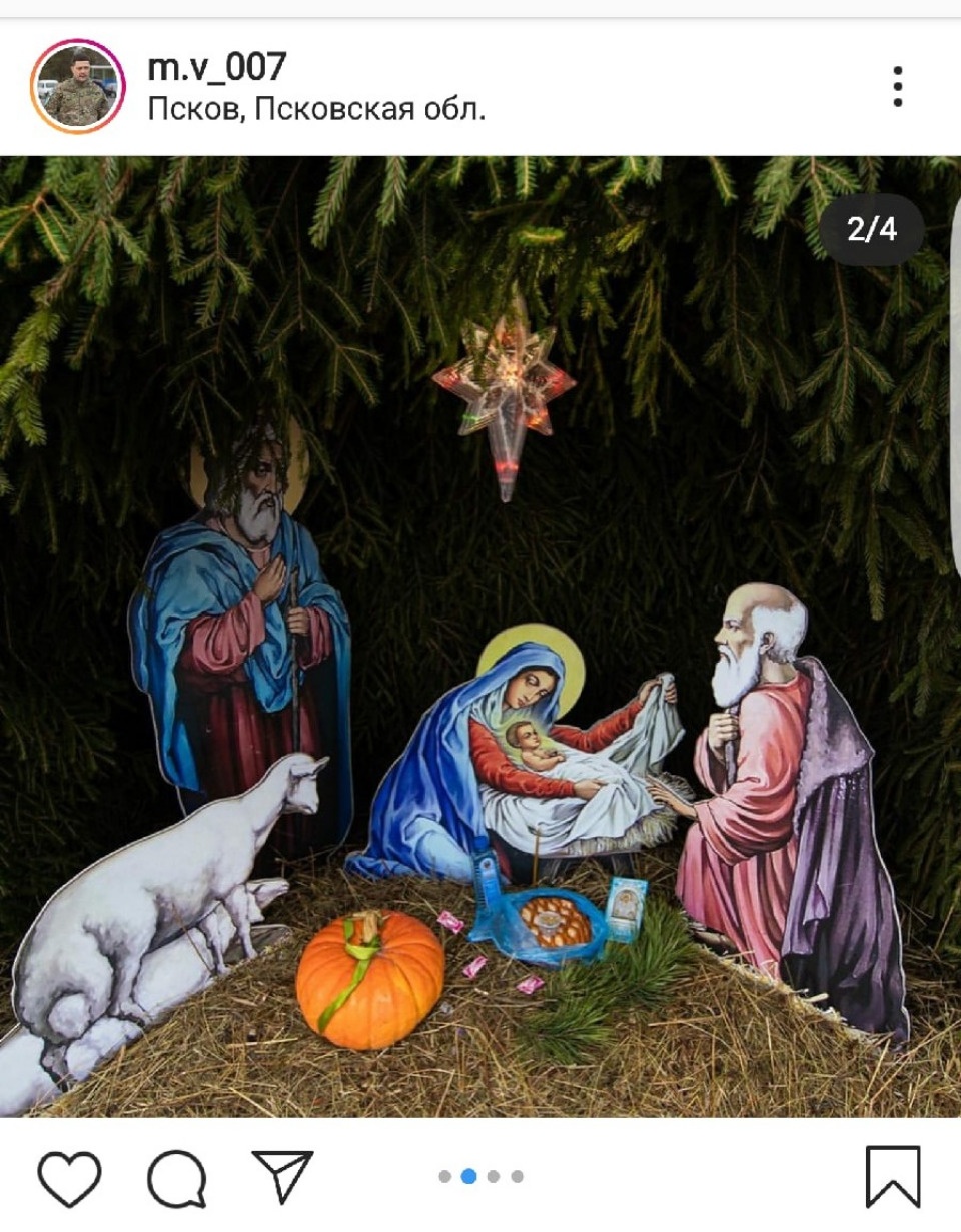 Михаил Ведерников пожелал псковичам счастья и душевного тепла