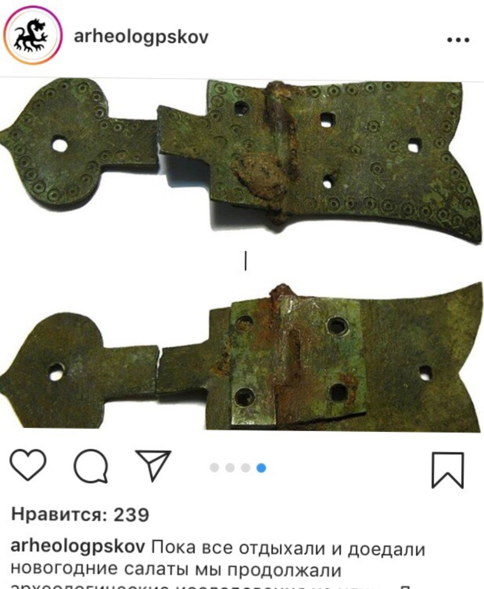 На раскопе улицы Поземского в Пскове археологи нашли средневековые ювелирные украшения