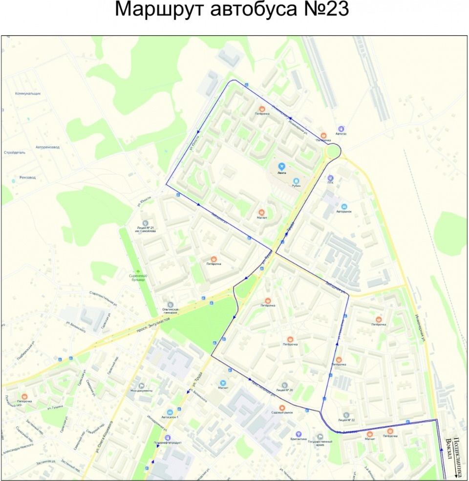 С 13 января в Пскове будут ходить автобусы по улице Юности