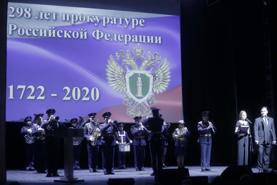 Прокуроры в Пскове отметили профессиональный праздник