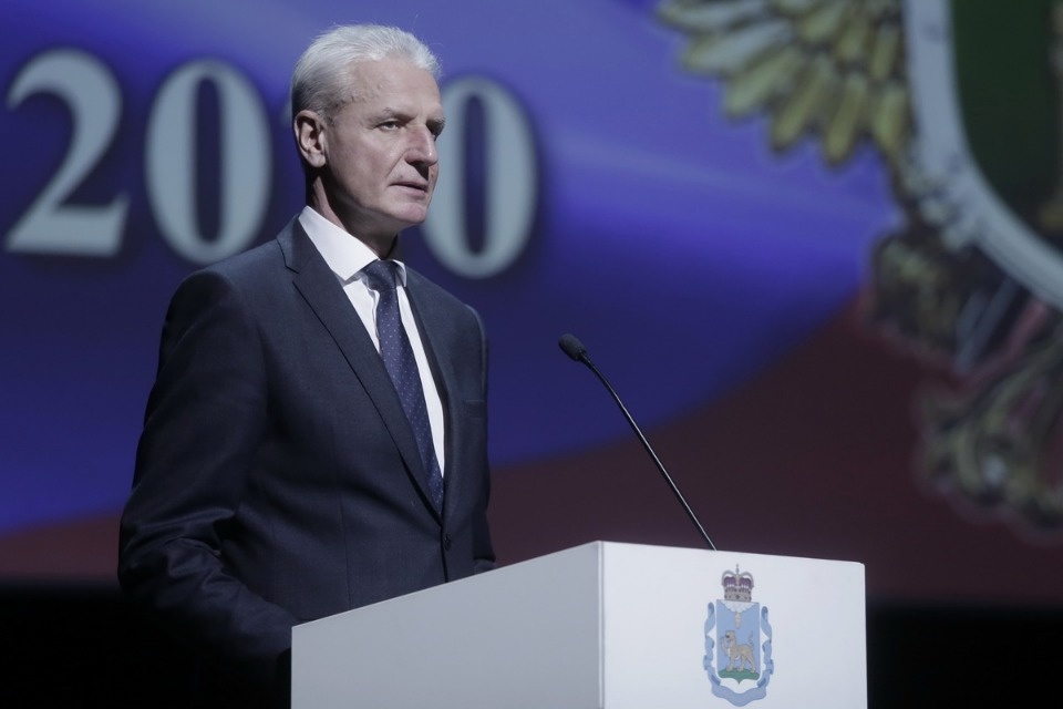 Прокуроры в Пскове отметили профессиональный праздник