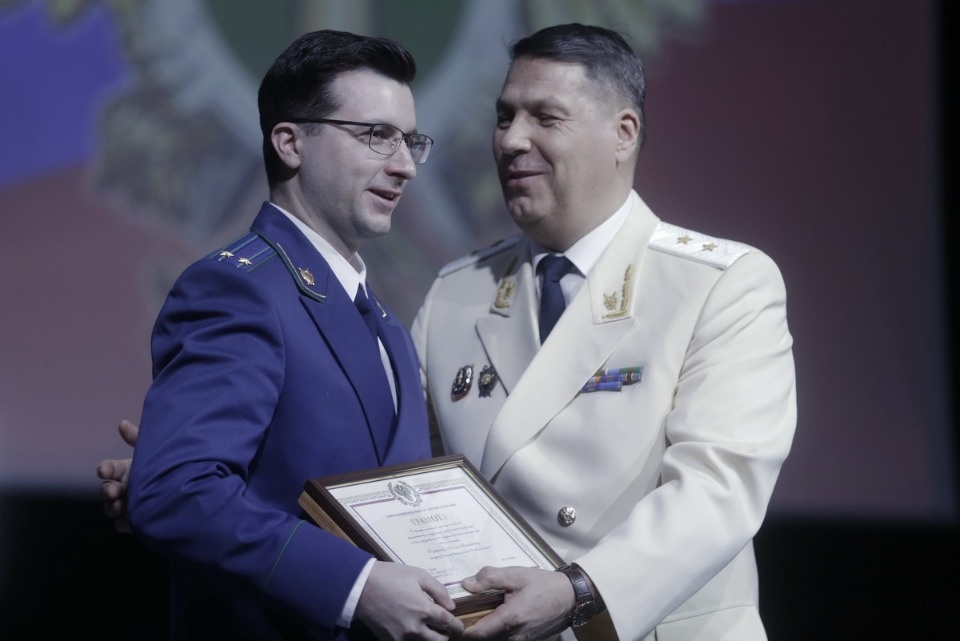 Прокуроры в Пскове отметили профессиональный праздник