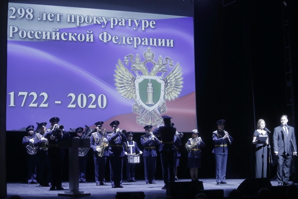 Михаил Ведерников поздравил сотрудников прокуратуры с профессиональным праздником 