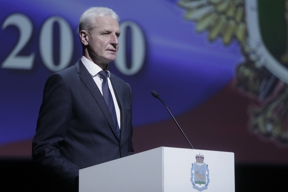 Михаил Ведерников поздравил сотрудников прокуратуры с профессиональным праздником 