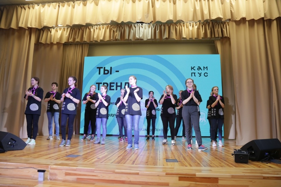 162 школьника из России и Белоруссии обучат  дискретной математике в Кампусе ПсковГУ 