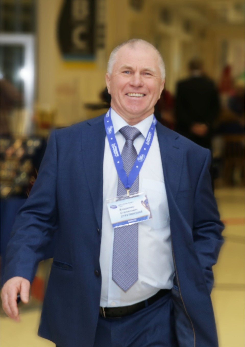 «Володя, не беги!»