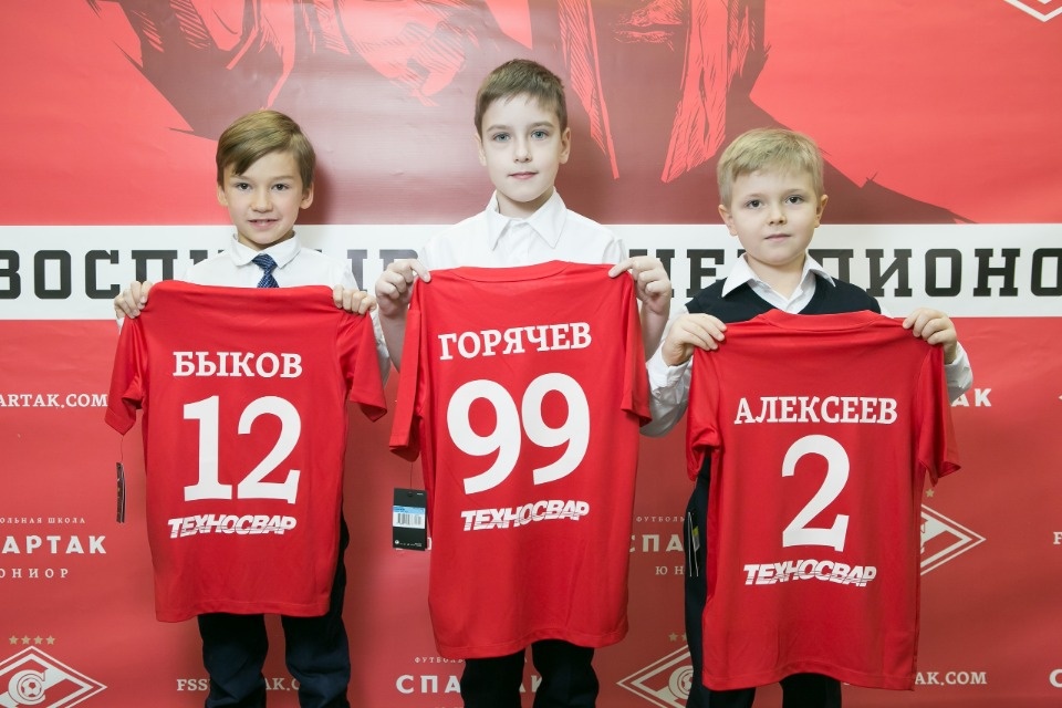 На тренировку с родителями