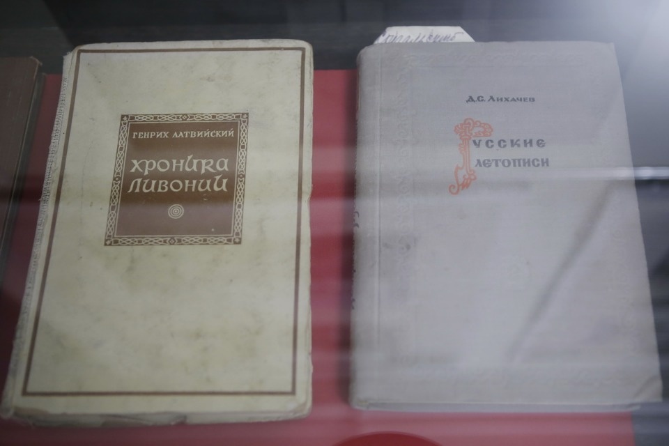 Выставка «Личная библиотека ученого: Юрий Спегальский и современники»