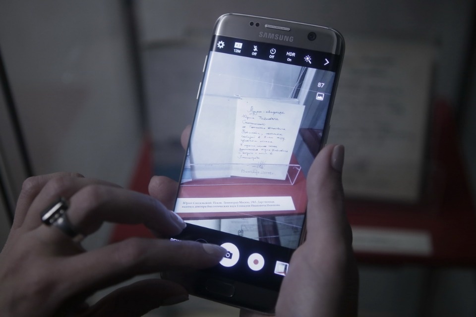 Выставка «Личная библиотека ученого: Юрий Спегальский и современники»