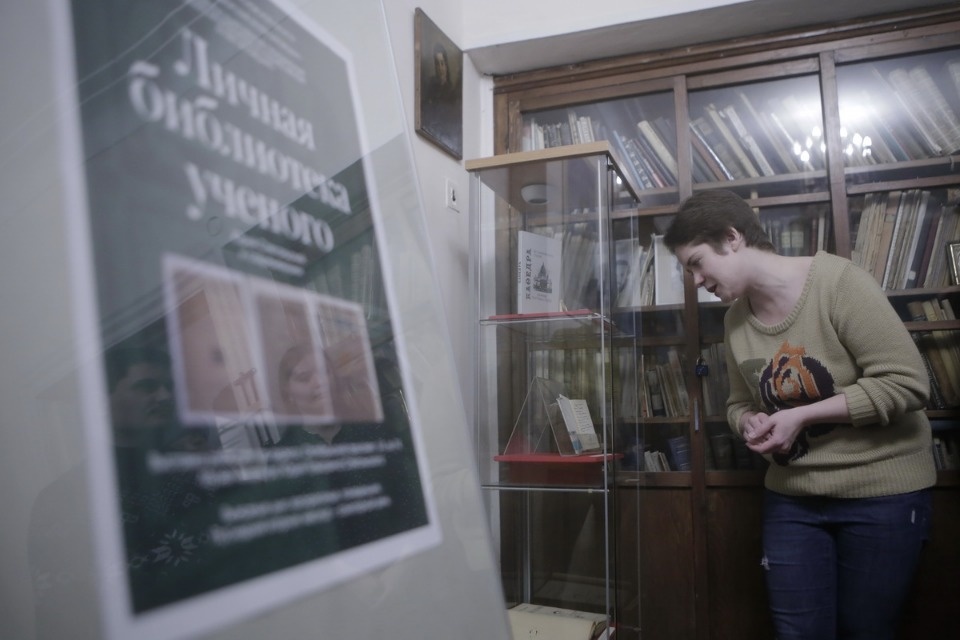 Выставка «Личная библиотека ученого: Юрий Спегальский и современники»