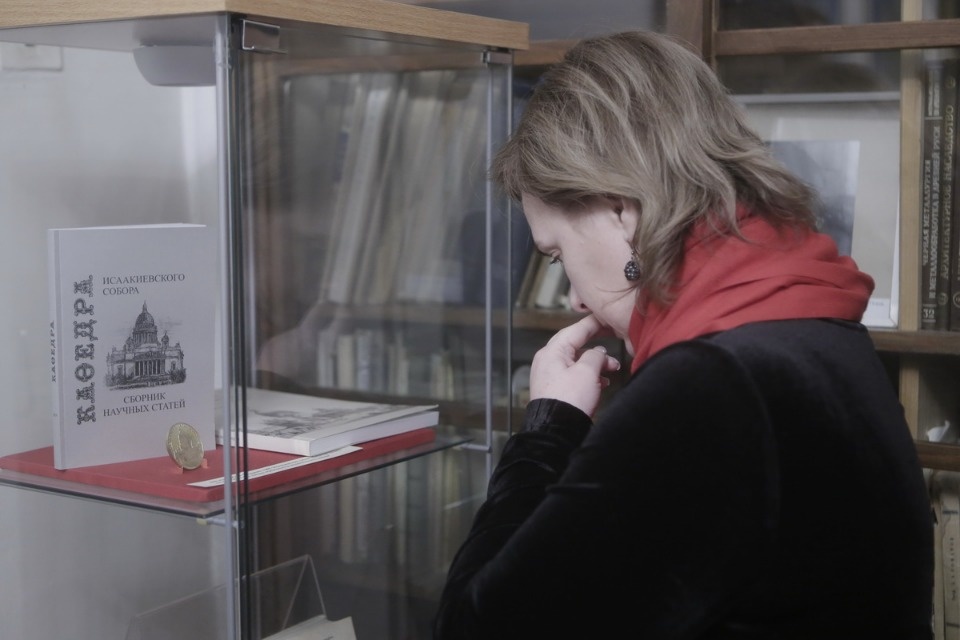 Выставка «Личная библиотека ученого: Юрий Спегальский и современники»