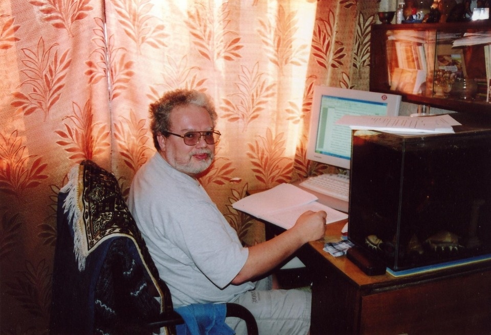 Академия наук выпустила о Дальнем Востоке книгу выросшего в Изборске ученого