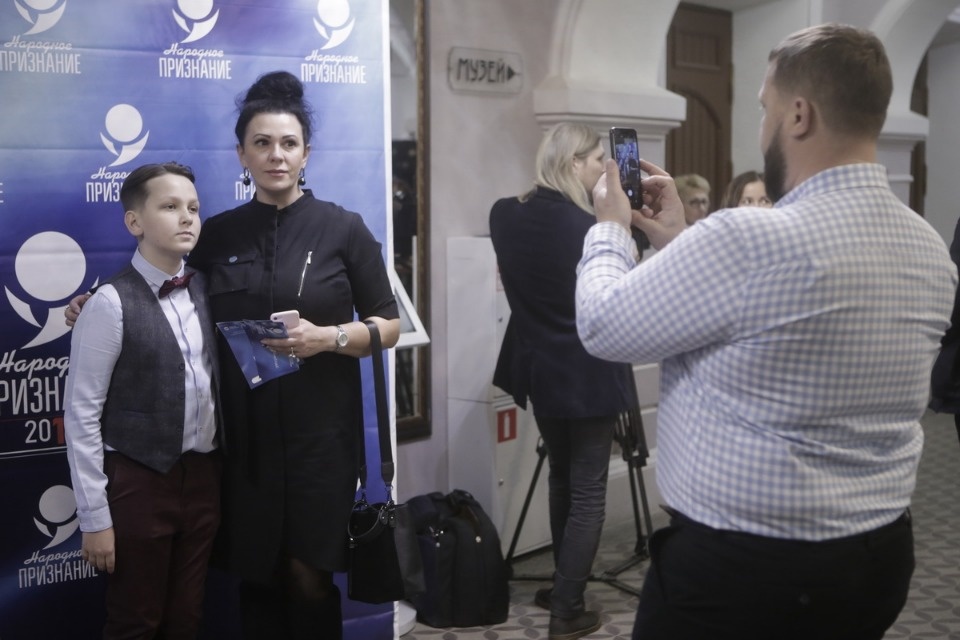 Премия «Народное признание-2019»