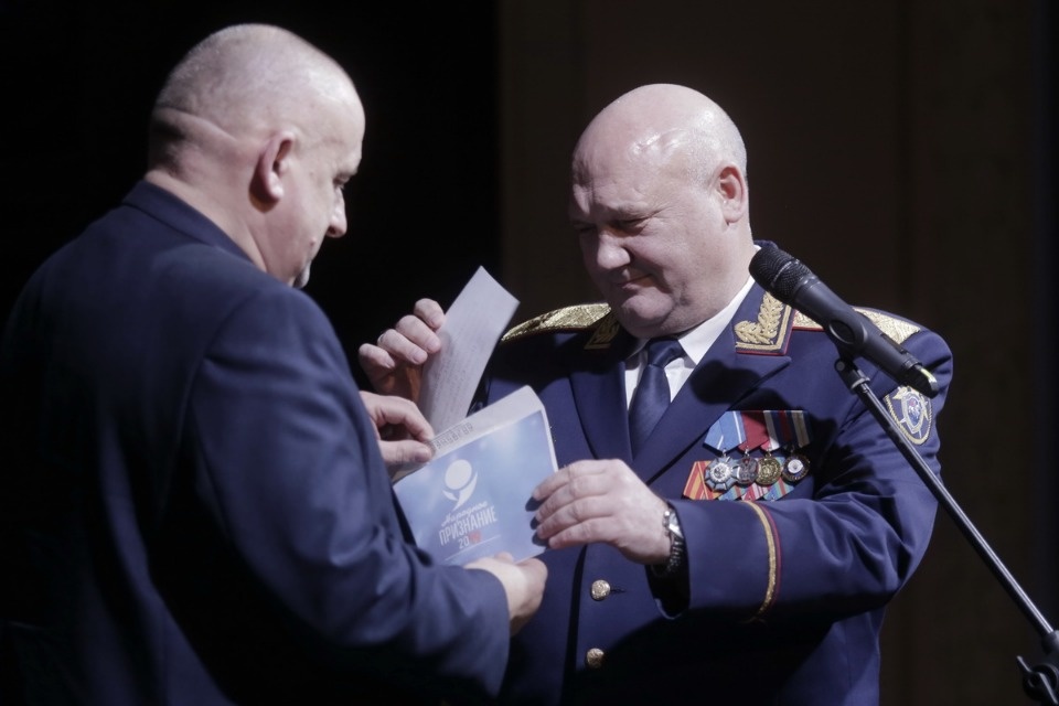 Премия «Народное признание-2019»