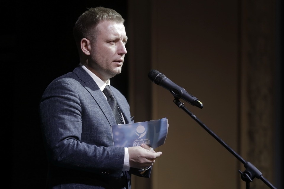 Премия «Народное признание-2019»