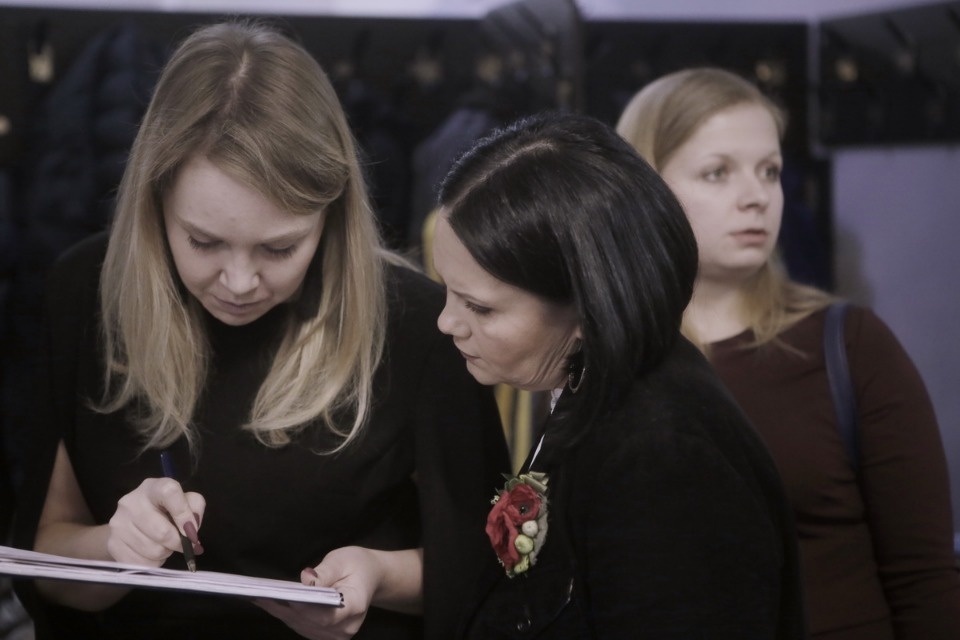 Премия «Народное признание-2019»