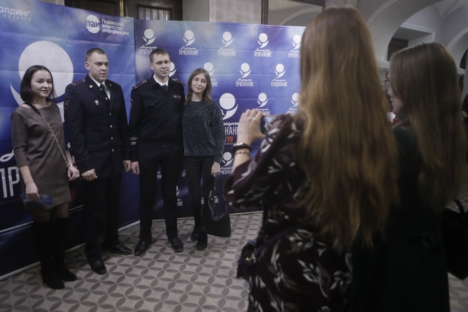 Премия «Народное признание-2019»