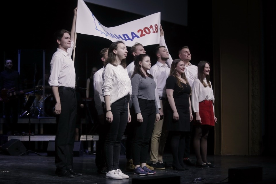 Премия «Народное признание-2019»