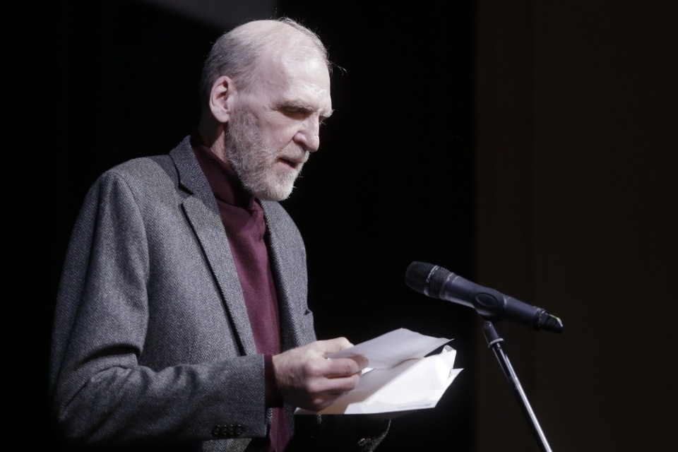 Премия «Народное признание-2019»