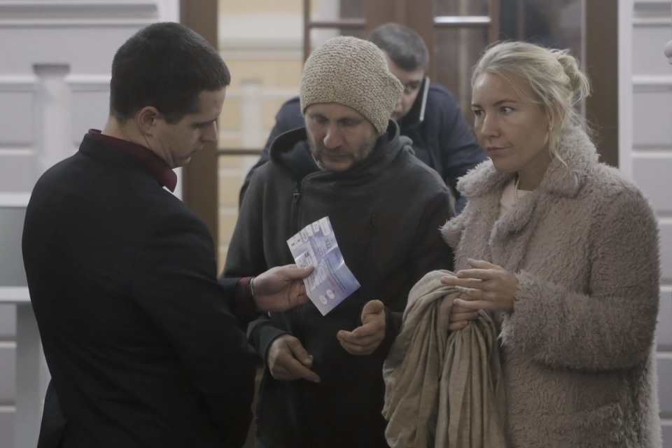 Премия «Народное признание-2019»