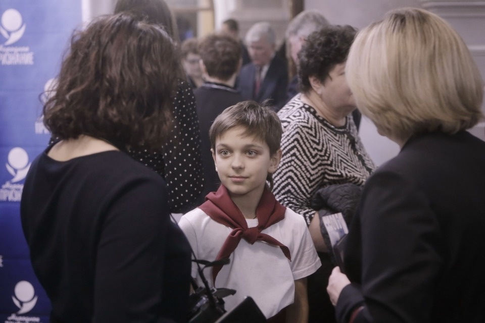 Премия «Народное признание-2019»