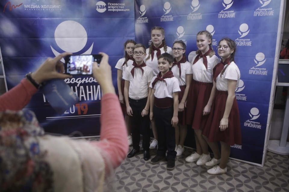 Премия «Народное признание-2019»