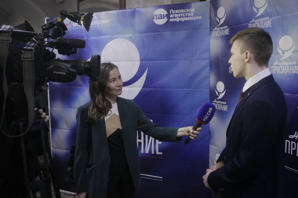 Премия «Народное признание-2019»