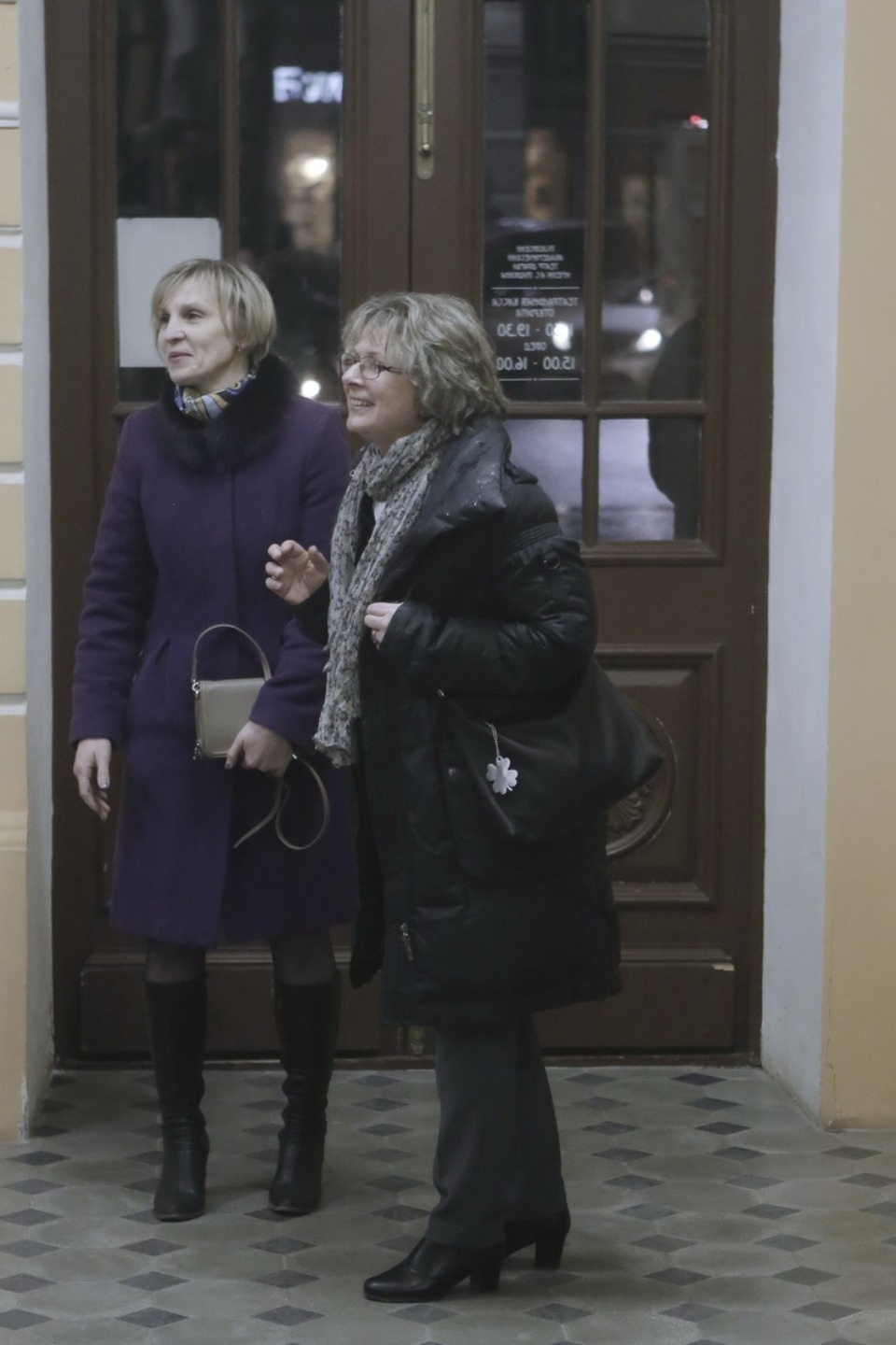 Премия «Народное признание-2019»