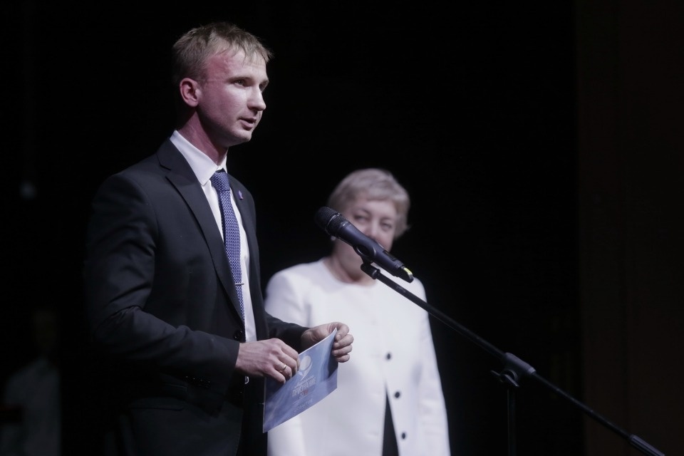 Премия «Народное признание-2019»