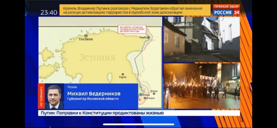 Михаил Ведерников о территориальных претензиях Эстонии: как в басне про моську и слона