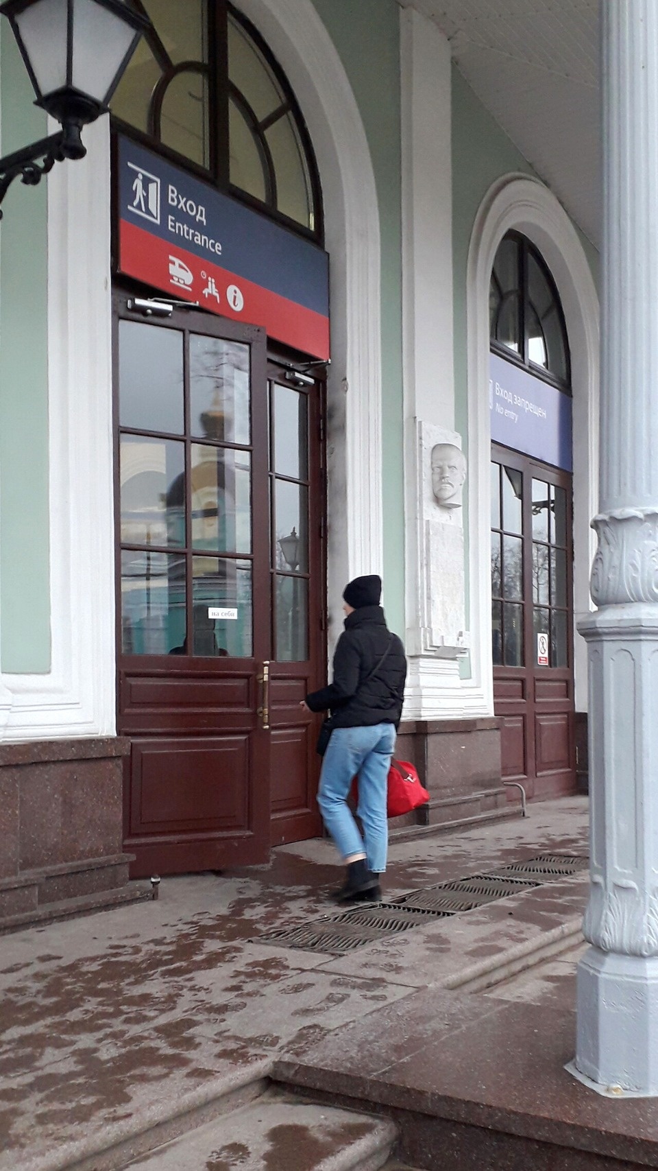 В рамках безопасности