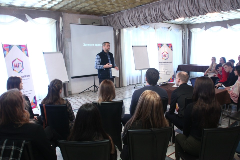 Члены Молодежного парламента собрались на первый совместный семинар