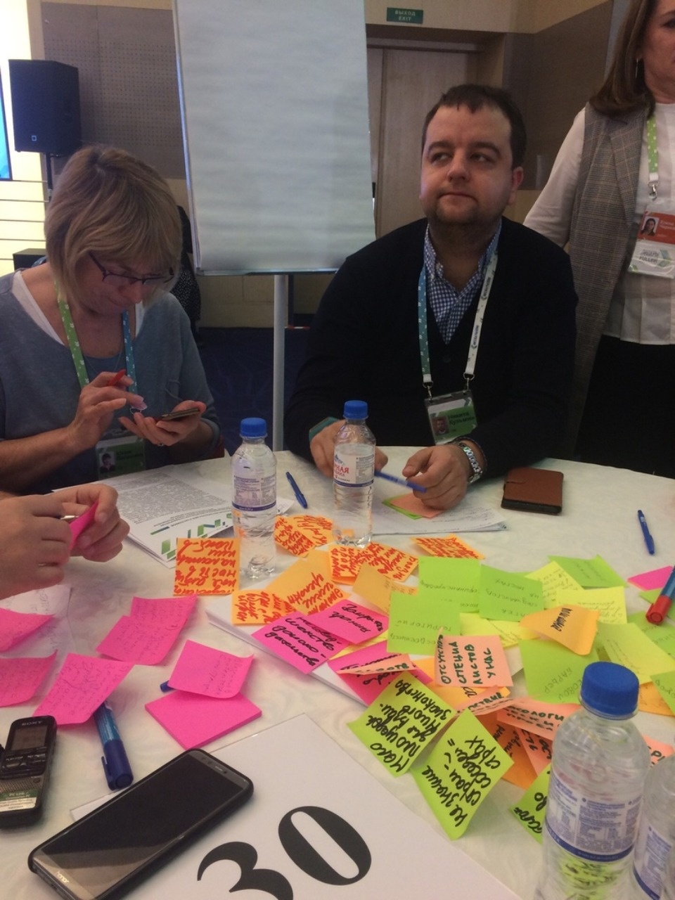 Лидеры России по-псковски