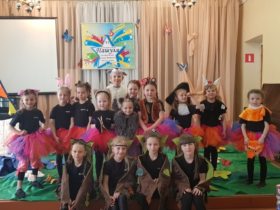 Мама Паши и «Пашули»