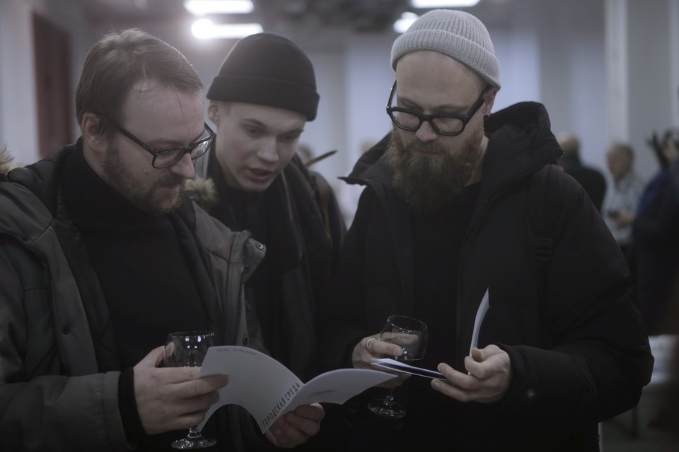 Выставка «Городская среда»