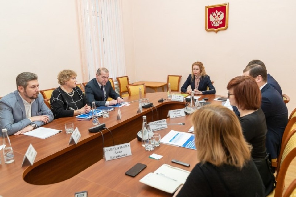 Единую карту жителя Псковской области выбирают в регионе