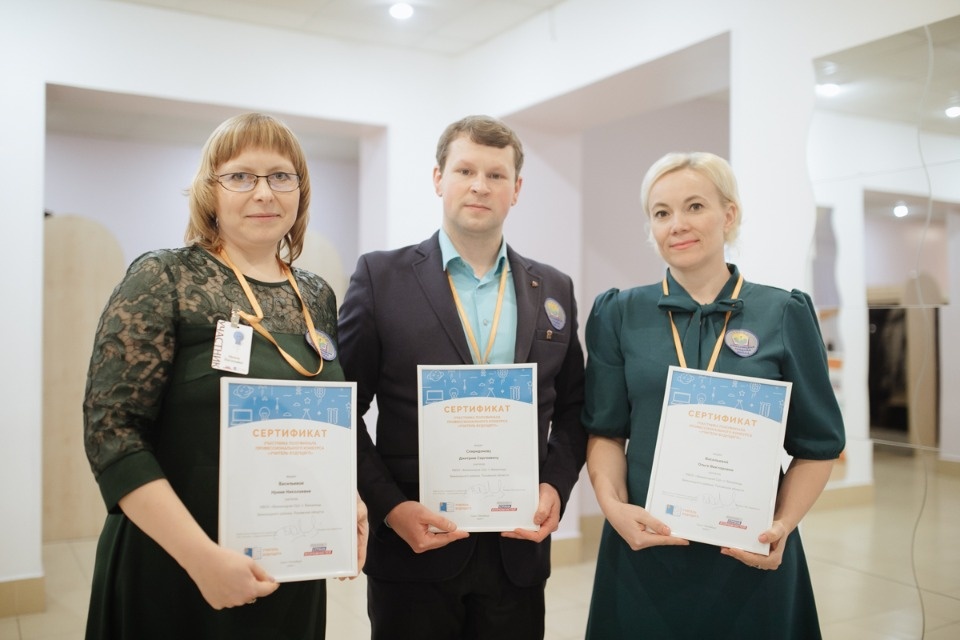 Три наших педагога вызвали ажиотаж в Петербурге Три наших педагога вызвали ажиотаж в Петербурге