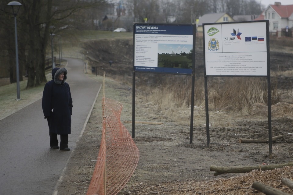 К озеленению парка у Мирожского монастыря хотят привлечь псковичей